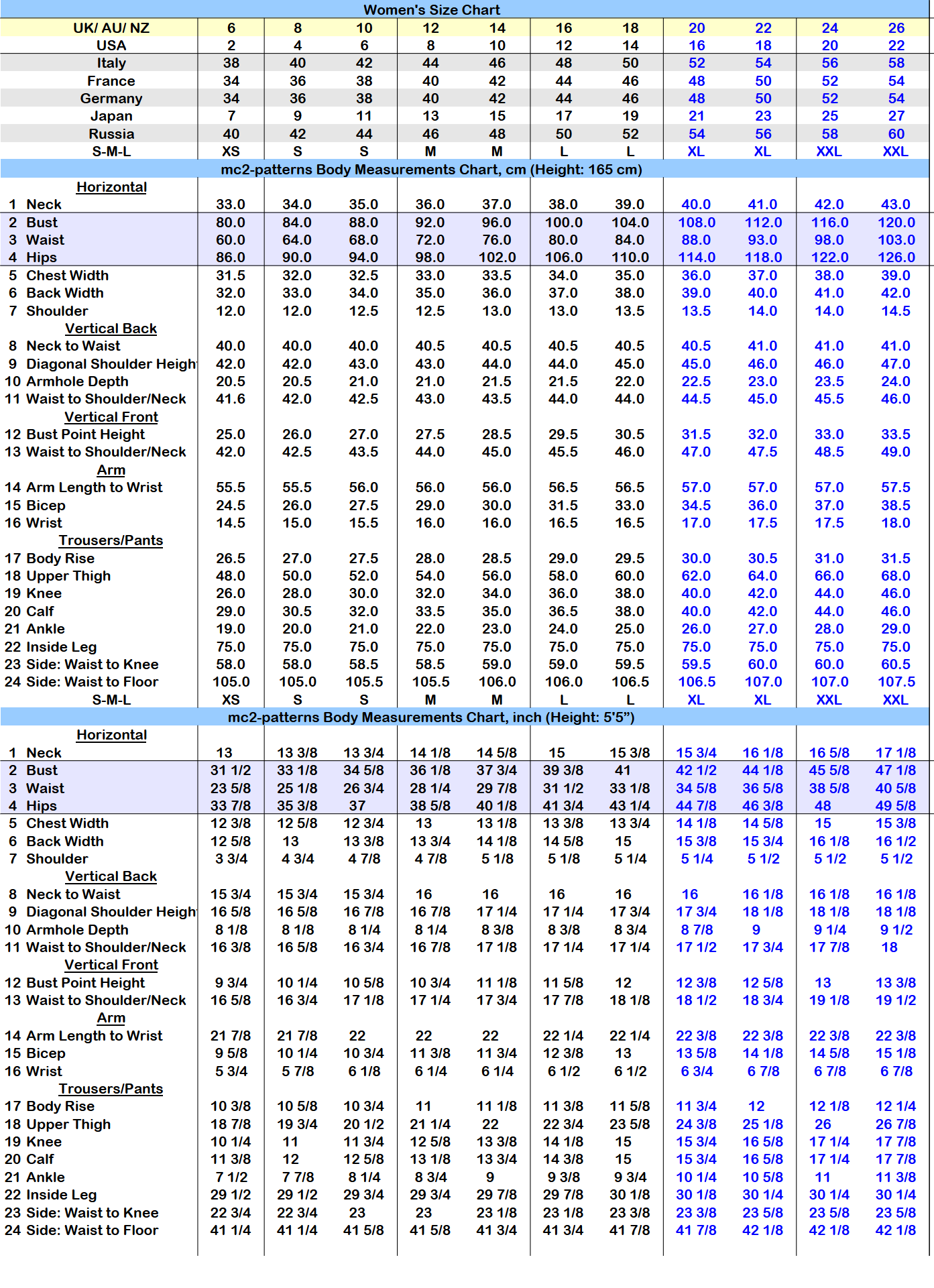 Reversible Top/Vest/Waistcoat / mc2-4010