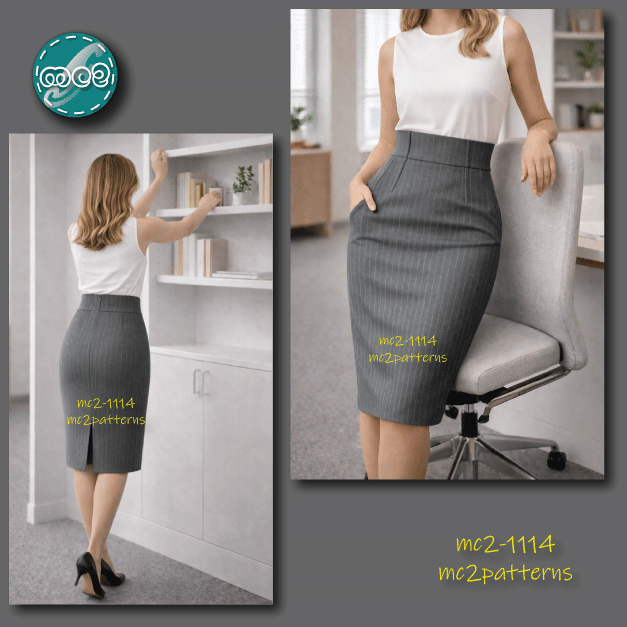 High-waisted Pencil Skirt, Back Vent / mc2-1114