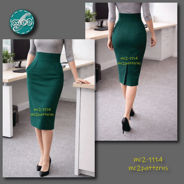 High-waisted Pencil Skirt, Back Vent / mc2-1114